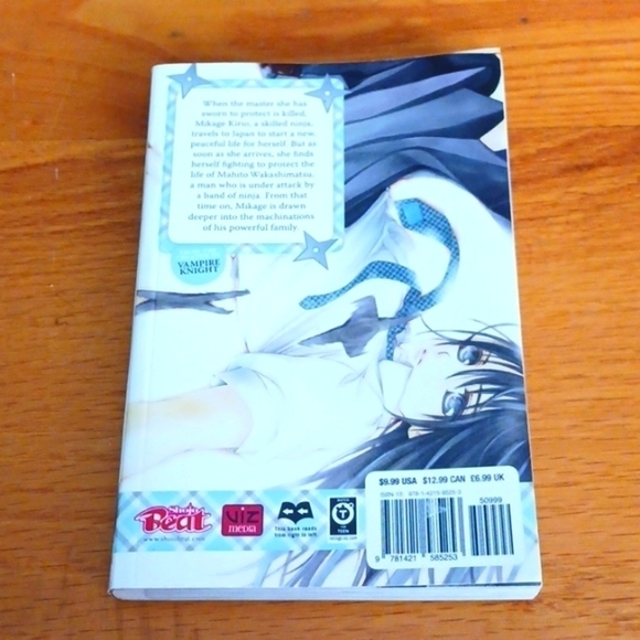 Shuriken and Pleats Volume 1 - Picture 2 of 3